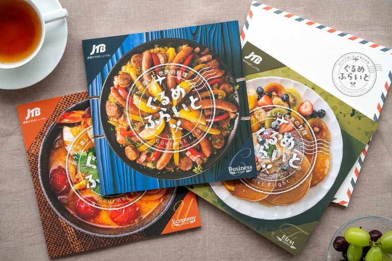 エアメールのような封筒で届き、封を開ける前からわくわくする。