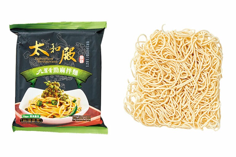 台北の有名激辛火鍋店の袋麵。バラ売り 85元。