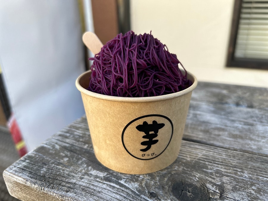 1mm絹糸の紫芋とアイス 1,300円。