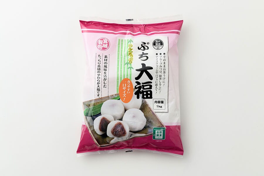 ぷち大福 298円(1kg)。