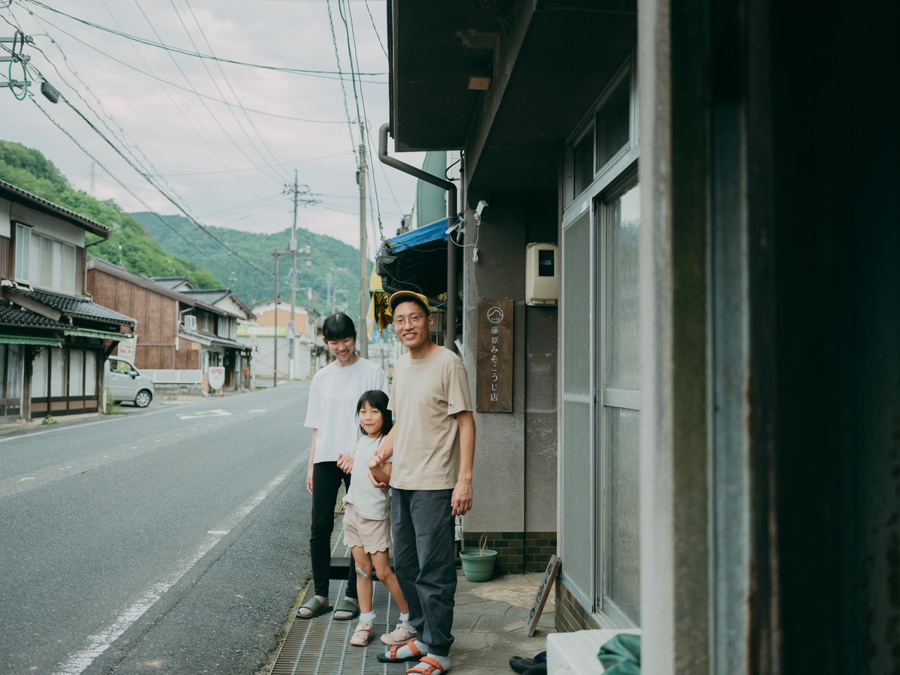 2025.06.13 鳥取県八頭郡若桜町。