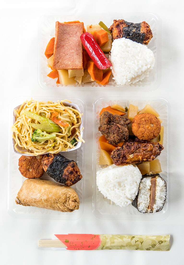 “Bento” 4.50ドル～。