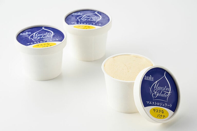 食産耕房「サステなバナナジェラート」2,580円（6個入り）／滋賀県
