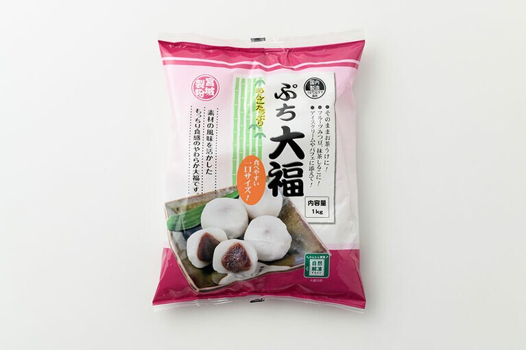 ぷち大福 298円(1kg)。