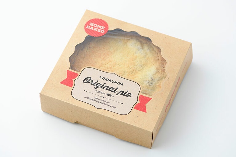 ジャーマンアップルパイ。