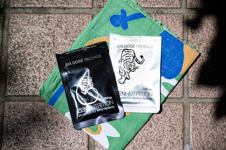 自然派サプリ（トラ・ダルマ）／ZEN NUTRITION。