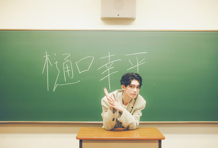 俳優・樋口幸平さんの写真集『treasure-宝物』より。