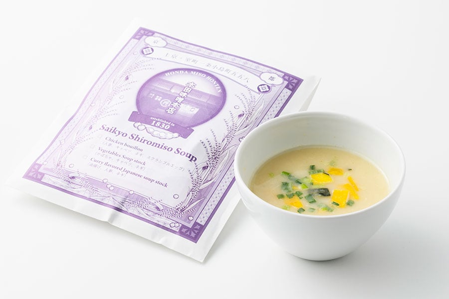 西京白みそスープ 3食入り 594円／本田味噌本店