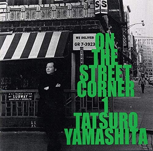 全篇アカペラのアルバム「ON THE STREET CORNER」（1980年）