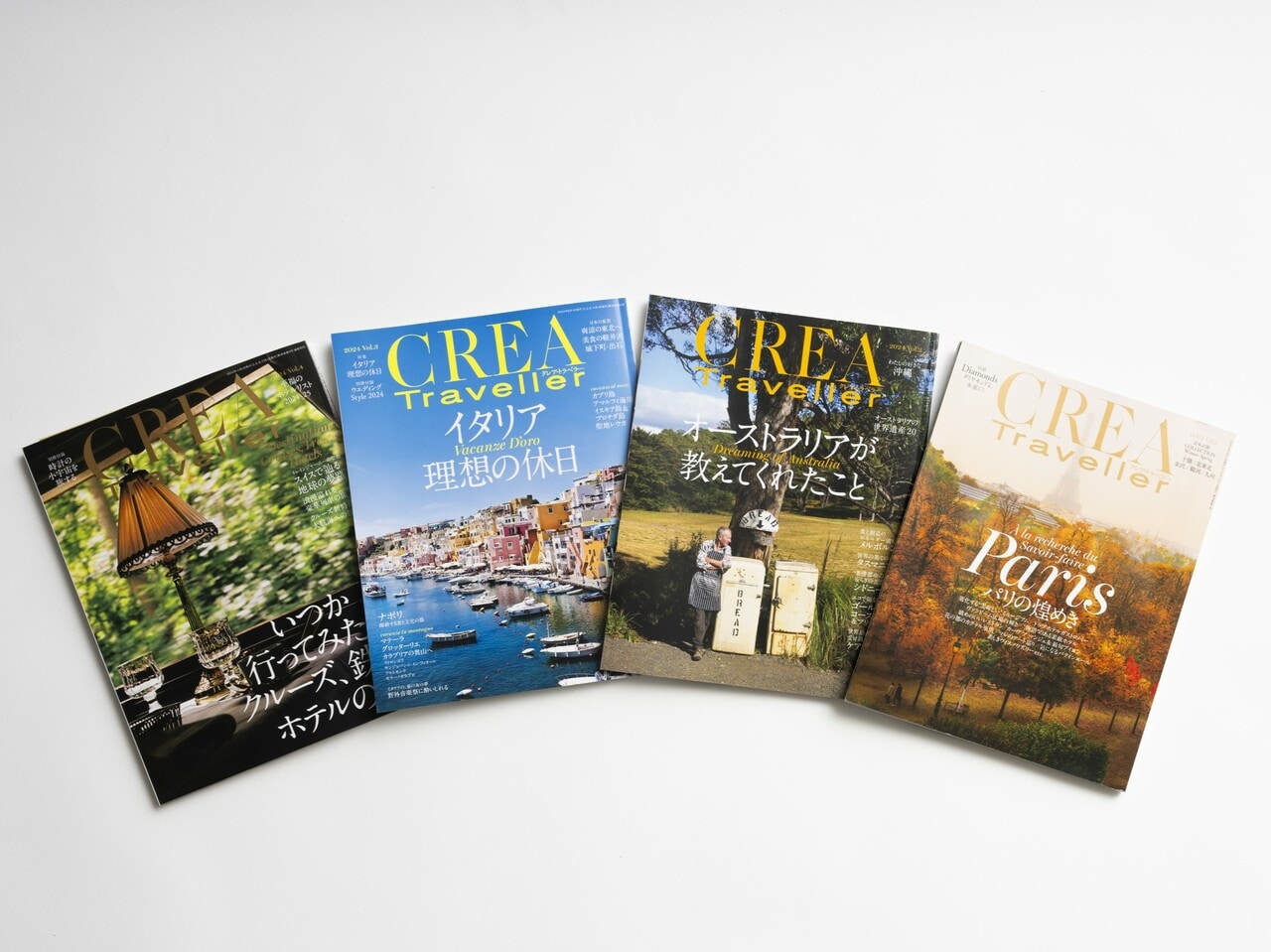 旅行雑誌『CREA Traveller』（3・6・9・12月の各月22日発売）。