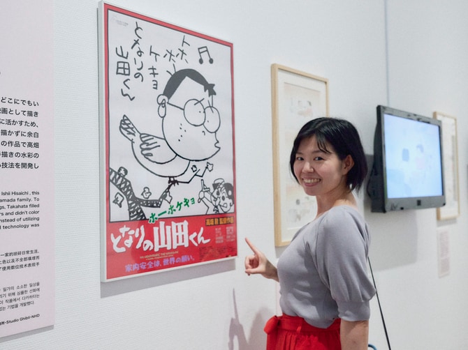 『ホーホケキョ　となりの山田くん』公開当時のポスター。指さしているのが宇野さんが演じたキャラクター「のの子」。