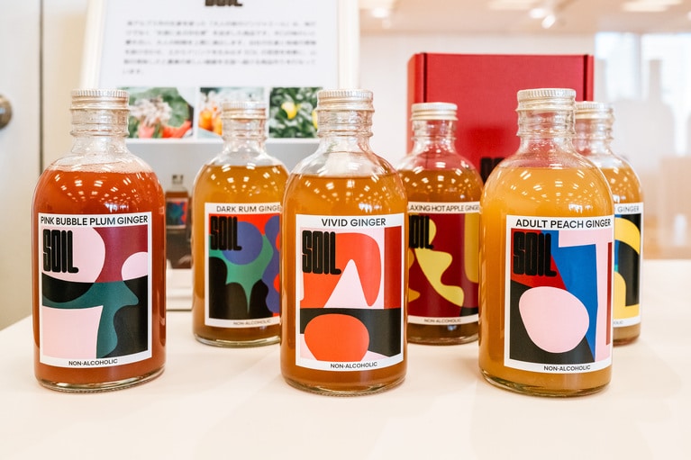 「SOILジンジャーシロップ（6種類）」事業者／SOIL（代表取締役 手塚美砂子）、デザイナー／小林一毅