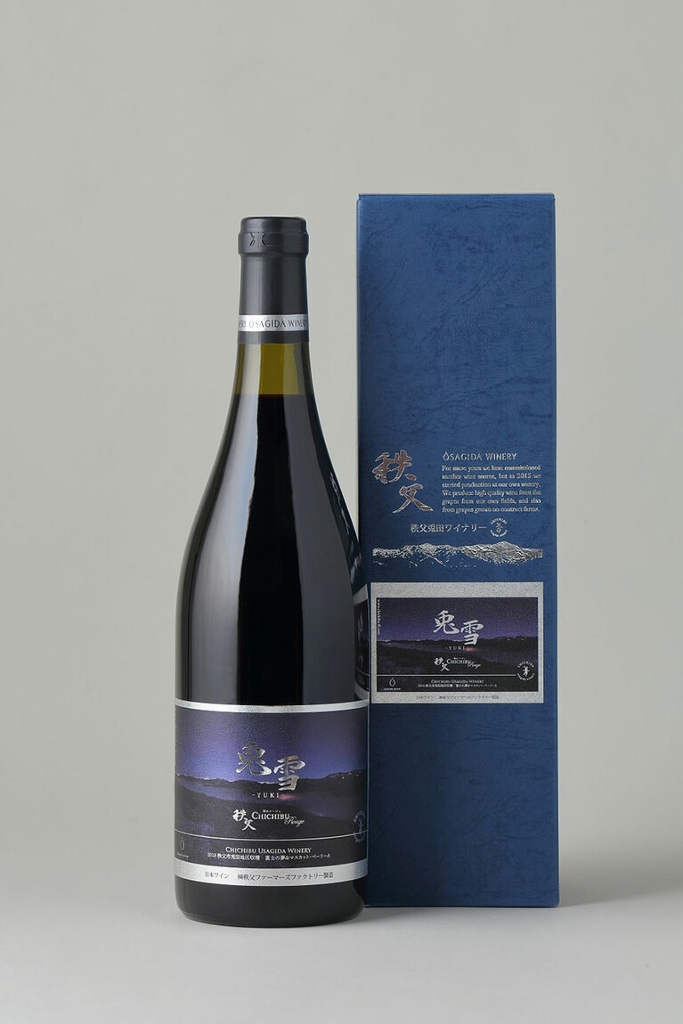 埼玉県新商品AWARD 2020大賞受賞。「秩父ルージュ 2019 秩父市兎田地区収穫 兎雪 YUKI 富士の夢＆マスカット・ベーリーＡ ウィスキー樽熟成＆ミズナラオークチップ浸漬」750ml 5,500円(税込)／秩父兎田ワイナリー