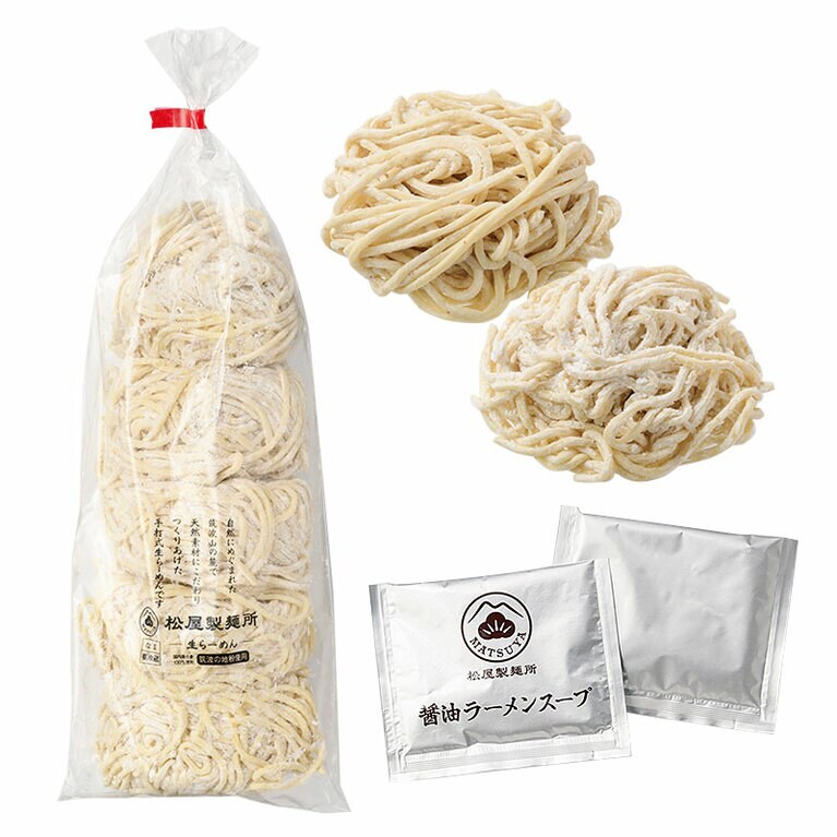 松屋らーめんセット〈中麵5食入り〉1,000円(税込)、全粒粉麵〈5食入り〉1,300円(税込)／松屋製麺所。