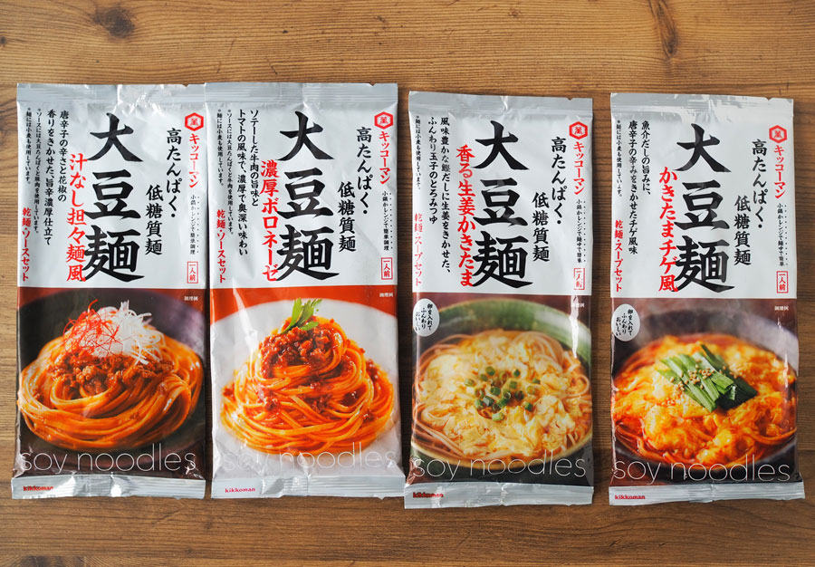 大豆麺／キッコーマン