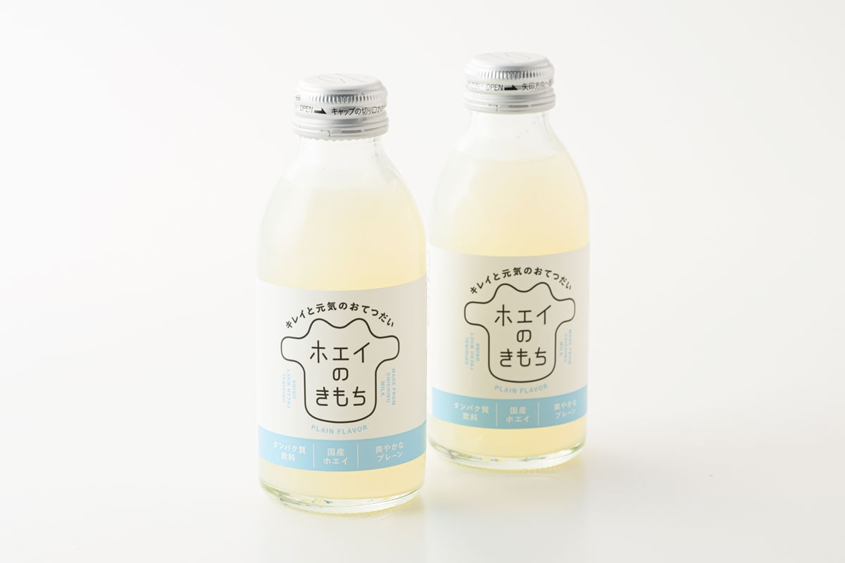 ホエイのきもち プレーン各324円（140ml）※8月からの価格／戸田乳業