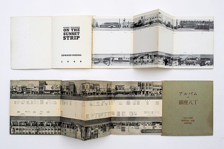 ●Exhibition 3｜ホンマタカシ「Every Building on the Ginza Street」 開催期間：2019年3月25日(月)～3月31日(日)