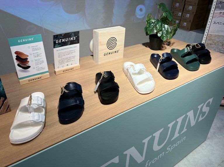 ぜひ試着をして、驚きの履き心地を体感してほしい。