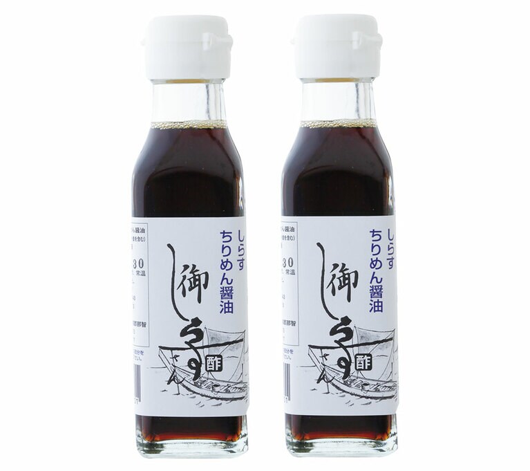 しらす専用醤油 120ml 300円／山利　※賞味・消費期限：約1年