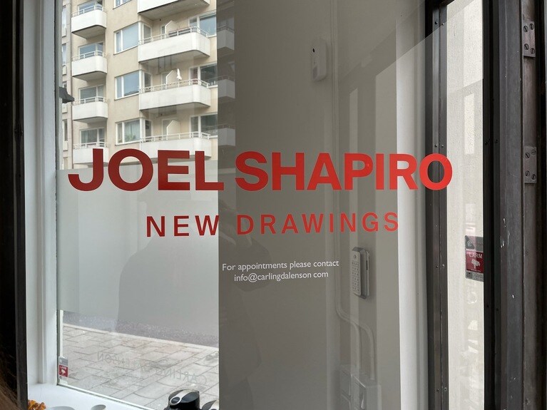 ストックホルムの「Joel Shapiro」ギャラリー。小川撮影。
