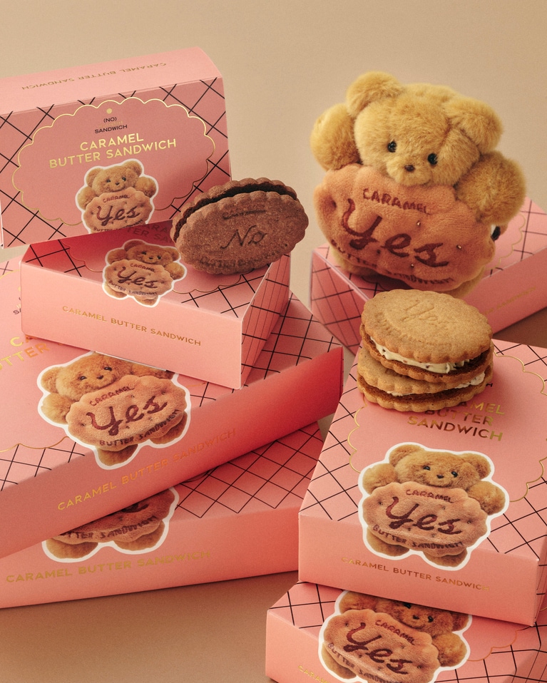 キャラメルバターサンドイッチ（レーズン＆チョコレートアプリコット）2個入り780円、4個入り1,580円、8個入り2,980円、12個入り3,980円。