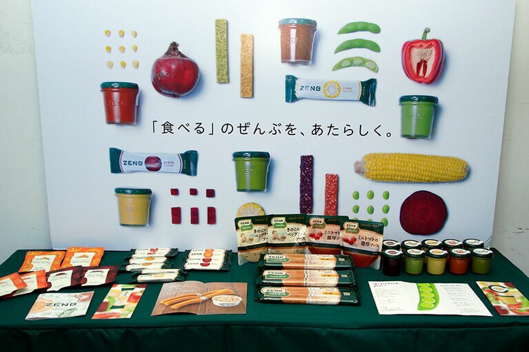 ZENBシリーズは、丸ごと野菜のペーストや食物繊維たっぷりのスティックなどもラインナップ。