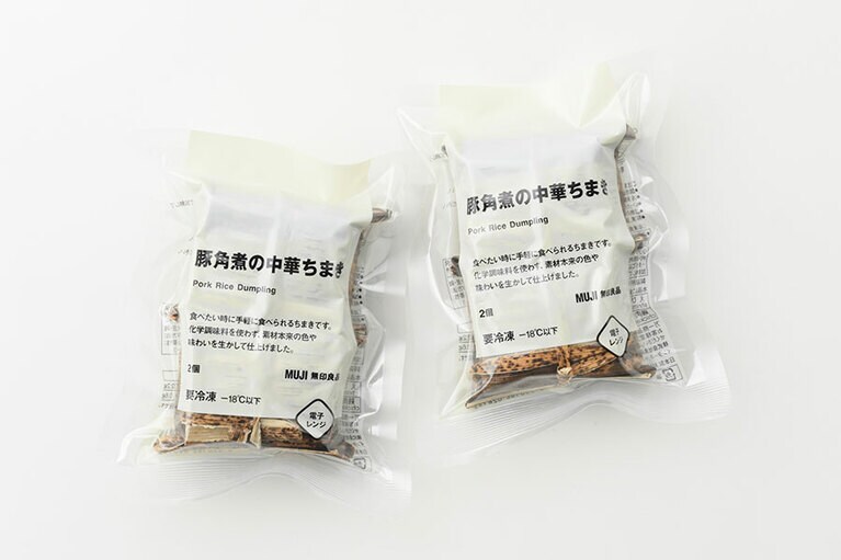 豚角煮の中華ちまき 454円(2個)。