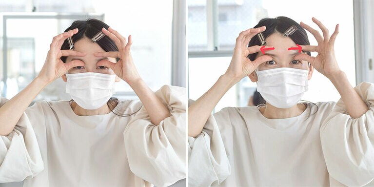 骨に沿ってマッサージする。