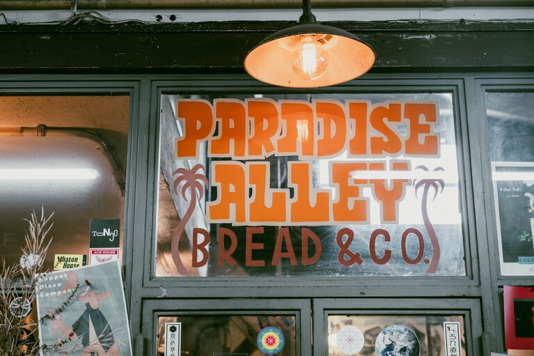 今年で20周年を迎えた鎌倉で愛されるパン屋さん。