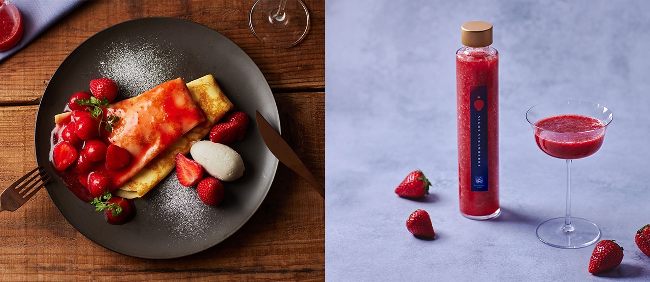 「紅ほっぺ」のポテンシャルを感じるスイーツとカクテル。