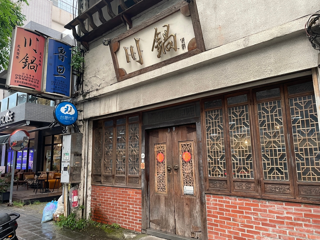 こちらのお店は、なんと夜中の2時まで営業! コロナ禍以降、遅くまで開いているお店が少なくなっている今、貴重な存在です。