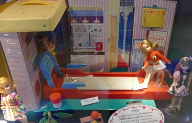 初代後期リカちゃん+夢のボーリング場 タカラ 初代後期リカちゃん+夢のボーリング場 タカラ - メルカリ