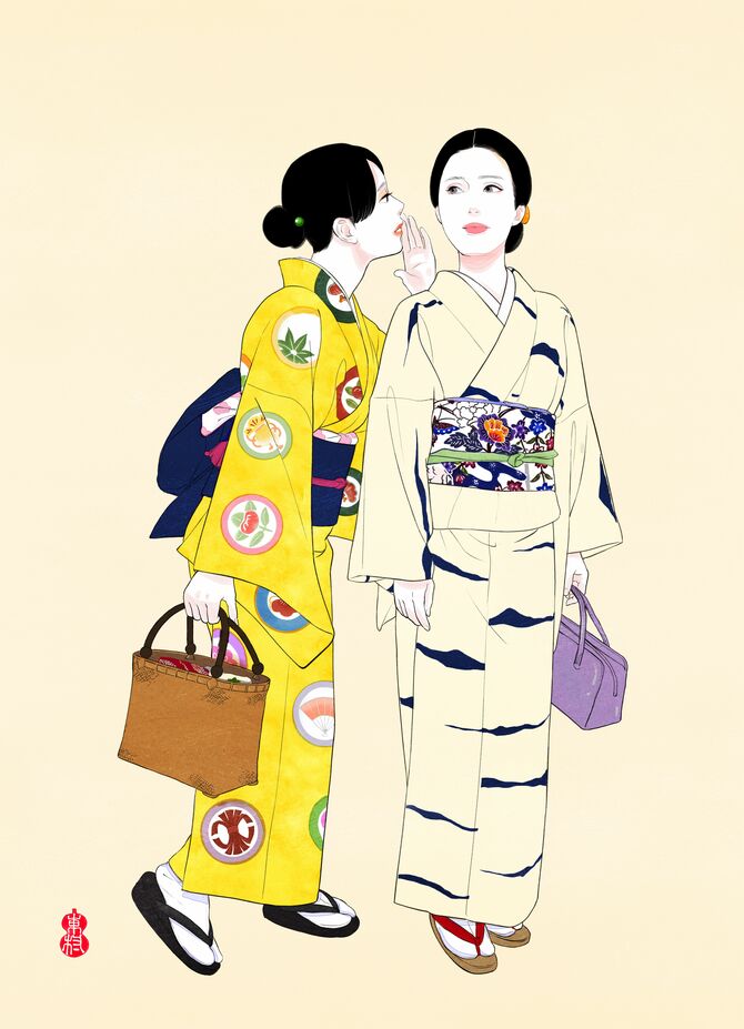 「NEO美人画2023」に出展した作品『ひそひそ話』。着物と帯は「丸紋の小紋に藍染の麻帯」(左)、「波模様の小紋に紅型の帯」(右)©Higashimura Akiko, neostory, No.5 Hisohisobanasi, 2023.