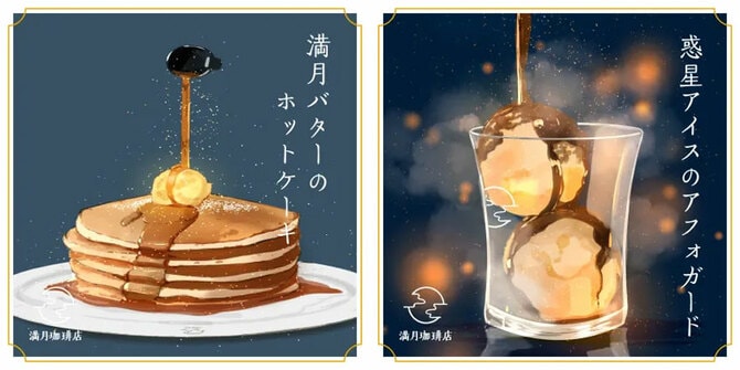 3ページ目)「『宝くじに当たりたい』は、本当の願いではない」60万部