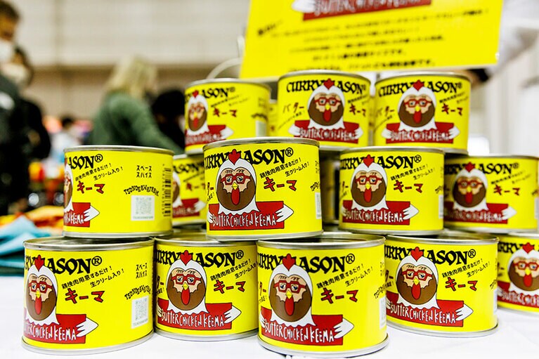 CURRYMASONⓇバターチキンキーマ 1,200円(CURRYMASON)。