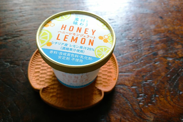 ハニーレモンジェラート 289円。