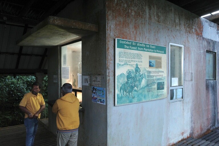 チケットは二重価格で、外国人観光客は約6,000円だった。国民は約75円と格安。