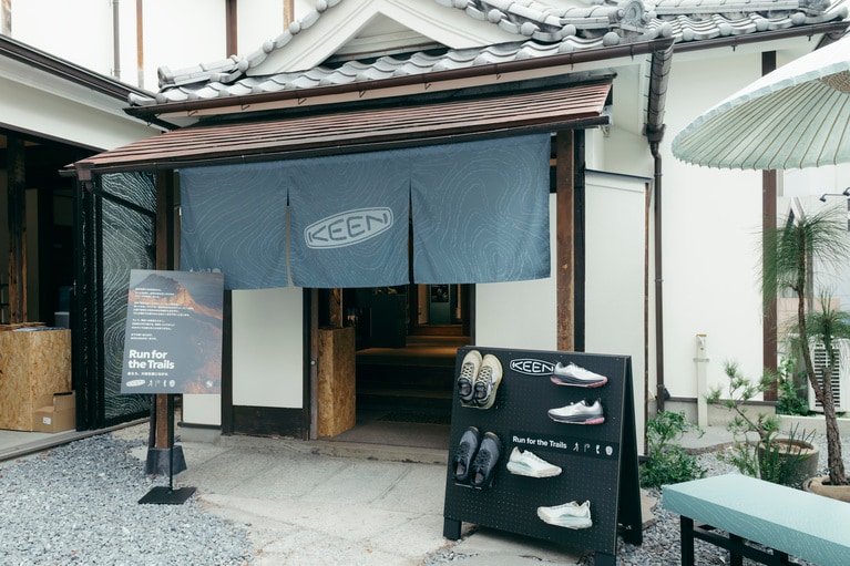 <KEEN>のトレランシューズが今アツい。新シューズの真価を実感できるイベントを鎌倉で開催【参加者募集中】