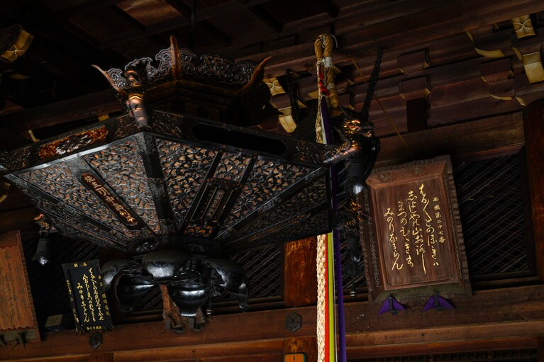 書寫山圓教寺。