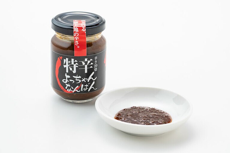 よっちゃん農場「特辛よっちゃん」579円(100ml)／宮城県
