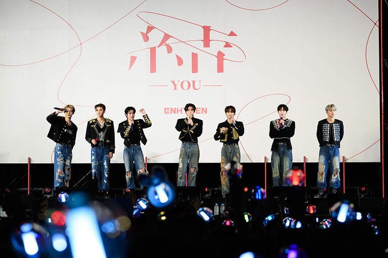 ファンとの交流を楽しんだENHYPEN