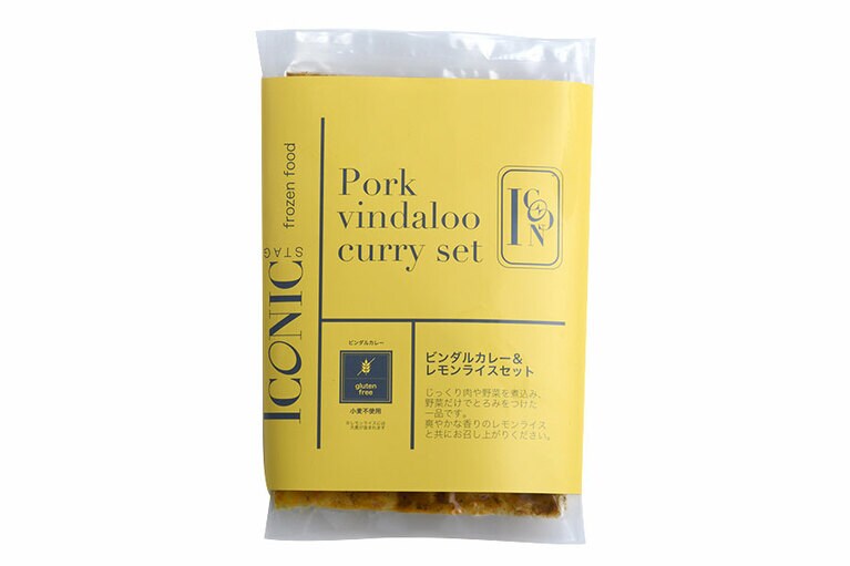 ポークビンダルカレー＆レモンライスセット〈ポークビンダルカレー160g、レモンライス170g〉1,134円／アイコニックステージ