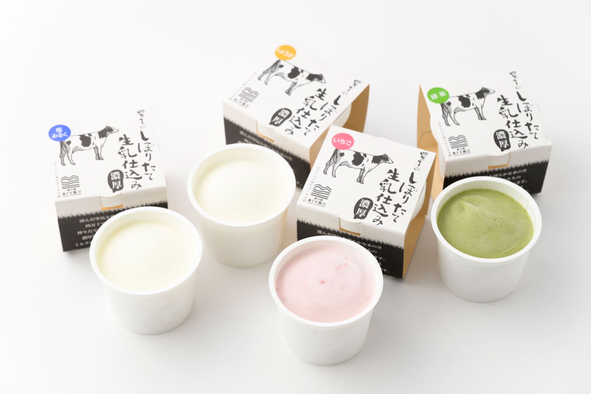 四万十の搾りたて生乳アイス　高知フレーバー 3,240円（80ml×8個）。左から：塩みるく、生姜、いちご、緑茶／あぐり窪川