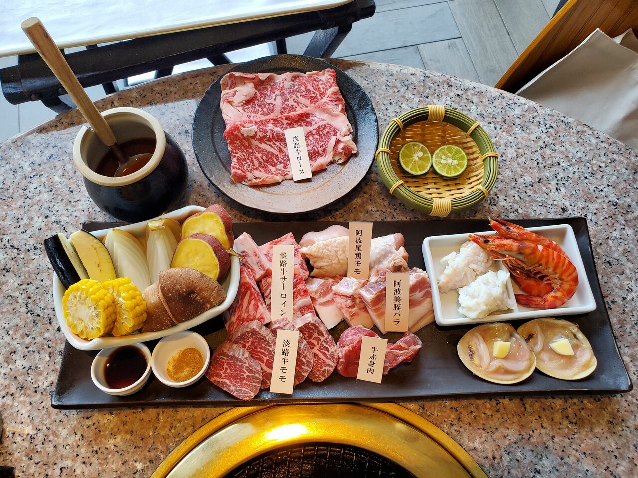 アオアヲ ナルト リゾート