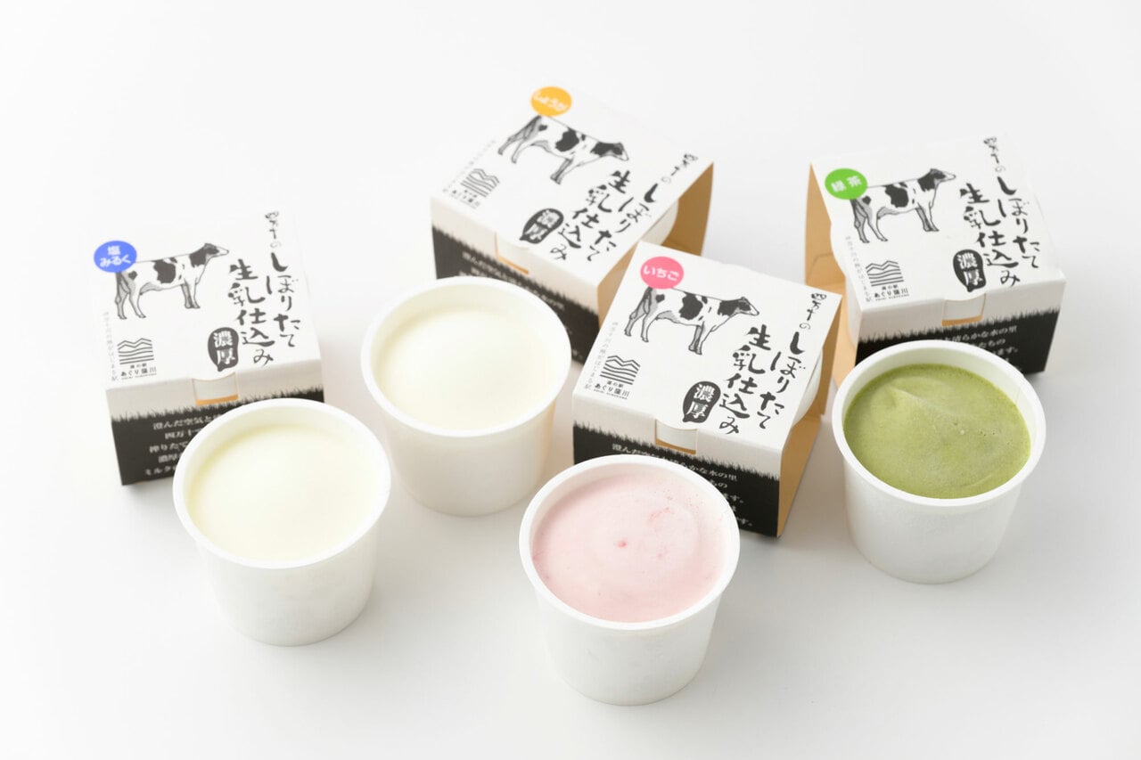 四万十の搾りたて生乳アイス　高知フレーバー 3,240円（80ml×8個）。左から：塩みるく、生姜、いちご、緑茶／あぐり窪川