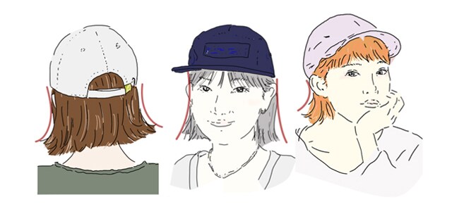 ヘアスタイルを耳下から末広がりに広がるシルエットにすると、小顔効果が高まる