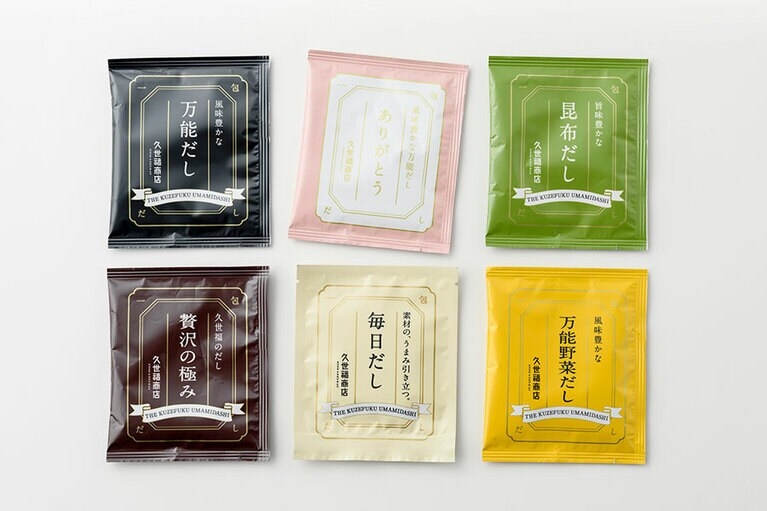 一包だしシリーズ。
