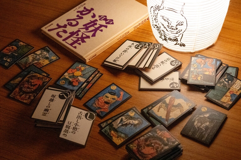 これは貴重！　江戸時代に流行した「妖怪かるた」の復刻版。