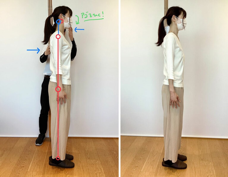 4カ所が一直線上にくるよう、先生に正していただきました。