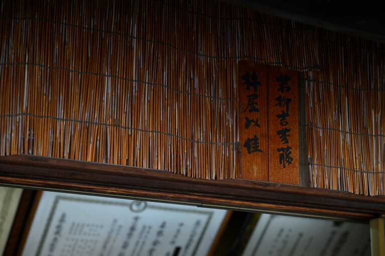 野球カステラ。